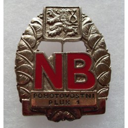 Odznak pohotovostní pluk 1 NB
