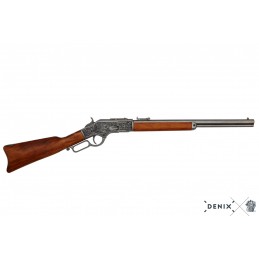 Puška Winchester 73 - Stříbrná