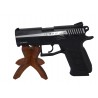 Vzduchová pistole ASG CZ 75 P-07 Duty Blowback 4,5mm Bicolor